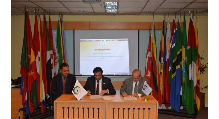 OIC Signs MOU of Cooperation with COMSATS