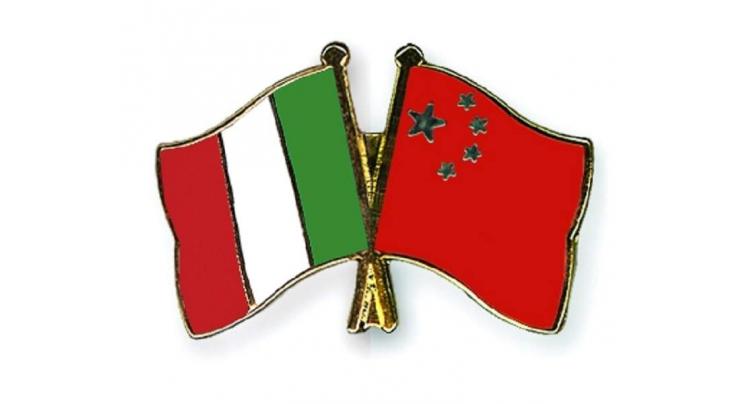 China-Italy Cooperation Under Belt And Road Plan to Benefit Both Sides - Beijing