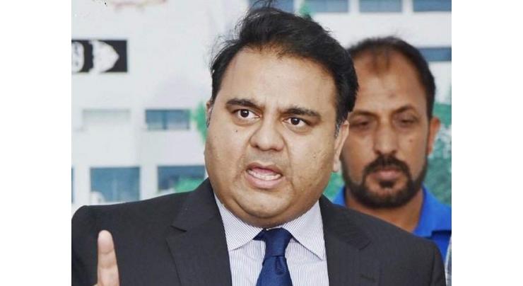 PPP workers attack at NAB office at behest of their leadership: Fawad Ch