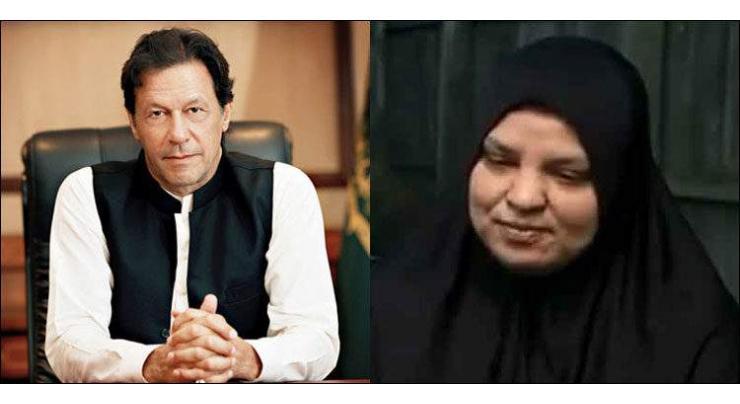 Prime Minister praises national Naeem Rashid's widow for her strong faith, optimism