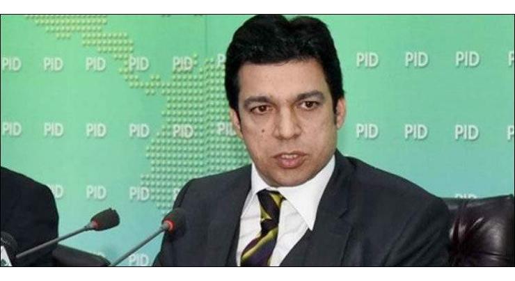 Faisal Vawda visits Irsa, briefed on river water situation