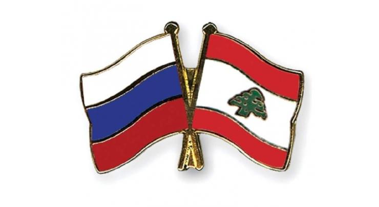 Russian-Lebanese Business Forum Opens in Beirut on Wednesday