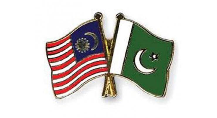 Pak-Malaysia Business Leaders Round Table on March 22