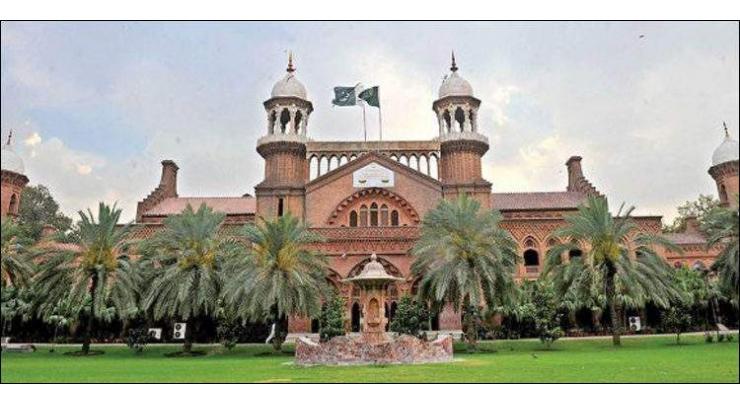 Lahore High Court accepts plea to form judicial commission for inquiry on Sahiwal incident