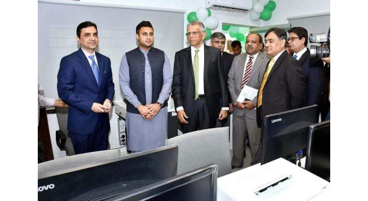 Facility of Worker's Foree Remittance Account inaugurated