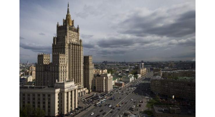 Russian Foreign Ministry Pledges Response to Australia's New Anti-Russian Sanctions