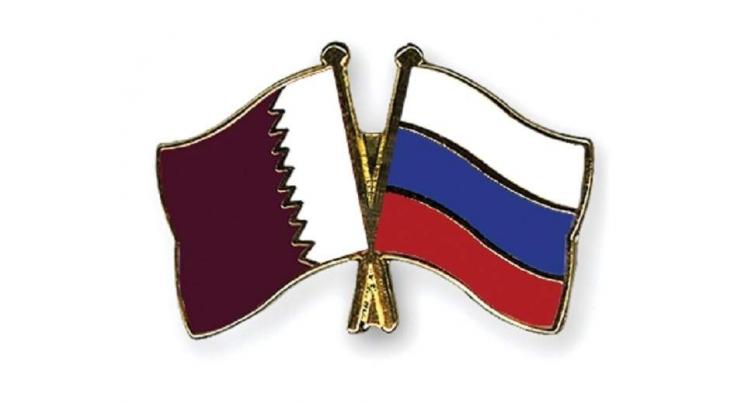 Qatar Seeks Partnership With Russian Firms in New Granary Project - Environment Ministry