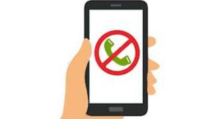 Pakistan Day preparations: Mobile and internet service suspended in twin cities