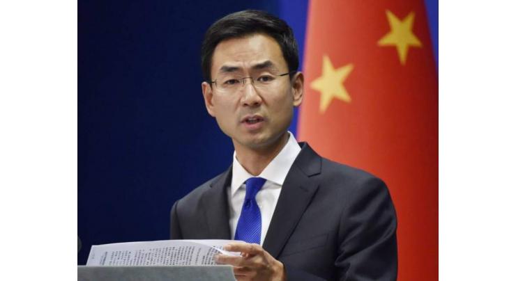 China Hopes US-Israeli Cooperation Will Not Be Directed Against Others - Foreign Ministry