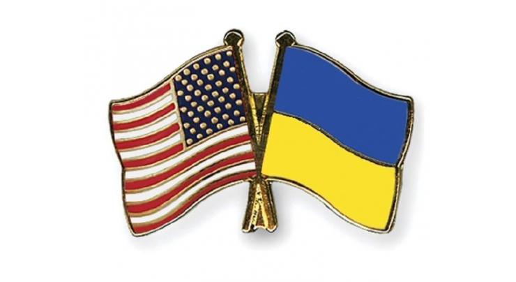 Ukraine's Defense Minister, US Congress Delegation Discuss Defense Cooperation- Statement