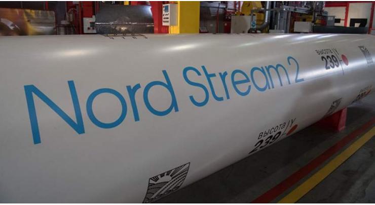 EU Taxpayers Spending Nothing on Nord Stream 2 in Contrast to Other Projects - Wintershall