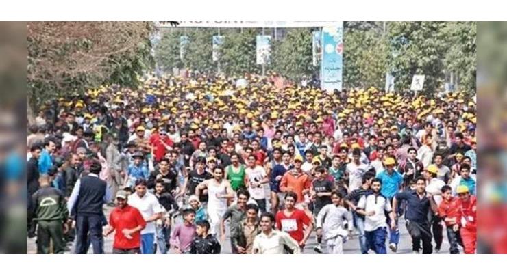 Lahore DC reviews preparations for Pakistan Day marathon race