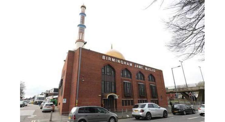 Miscreants attack four mosques in Birmingham
