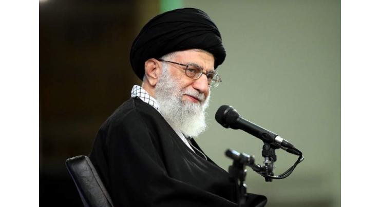Iran's Supreme Leader Says EU Mechanism for Trade With Tehran Looks Like 'Bitter Joke'