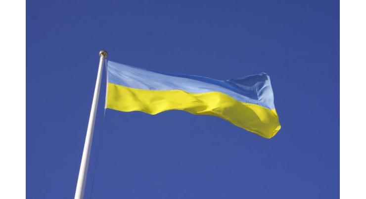 Just 9% of Ukraine Voters Express Confidence in Gov't, Lowest in World - Poll