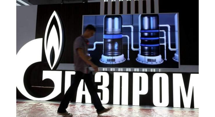 UK Court Suspended Case on Enforcement of Ruling on Dispute With Naftogaz - Gazprom