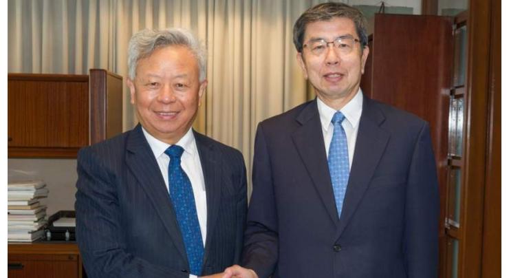 ADB, AIIB sign agreement on co-financing arrangement for further cooperation