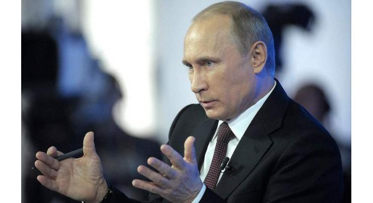 Putin Extends Condolences to Iraq President Over Deaths in Ferry Accident - Kremlin