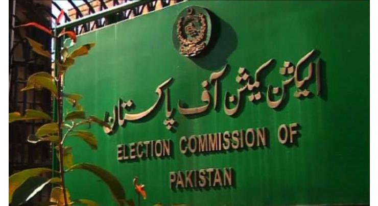 Election Commission of Pakistan releases schedule for election of Karachi's deputy mayor