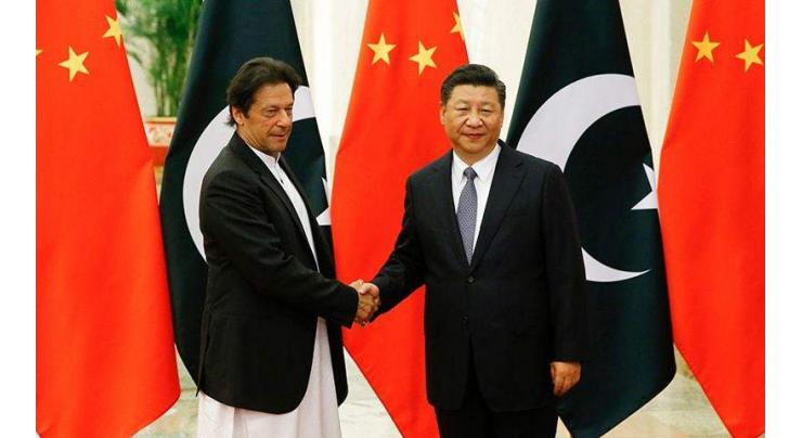 China to submit $2.1b in State Bank of Pakistan by Monday