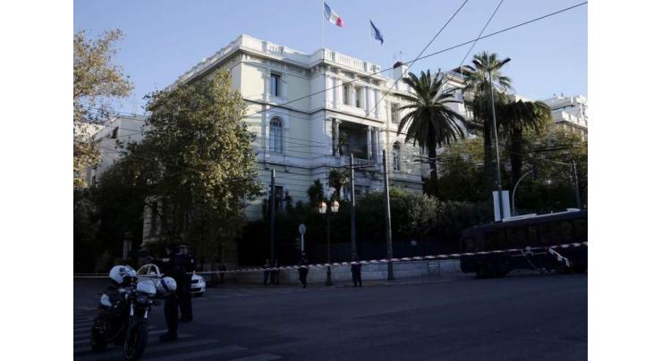 Hand Grenade Thrown at Security Post of Russian Consulate in Athens - Embassy