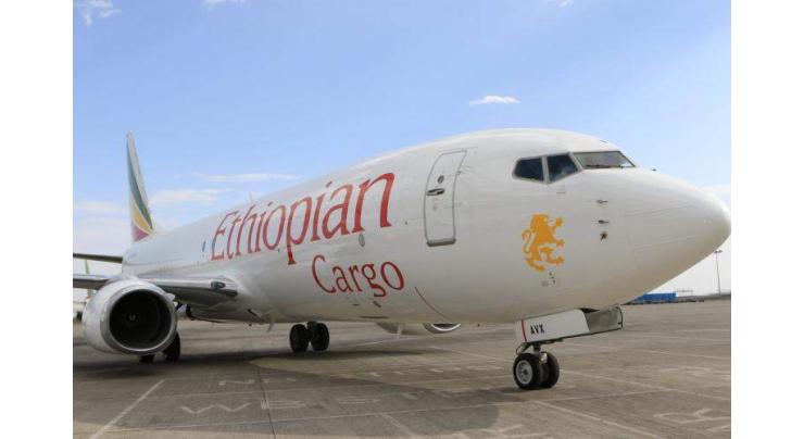 Ethiopian Airlines Refutes Claims Pilots Complained About Poor Safety in 2015