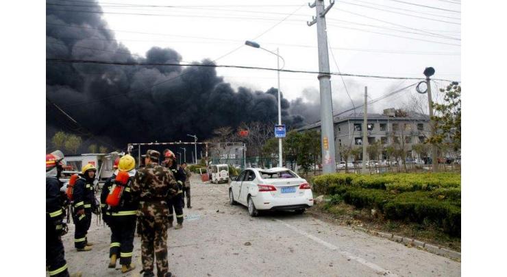 Blast at Chinese chemical plant kills 47, more than 600 injured