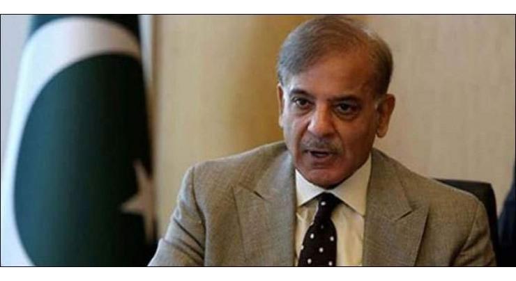 Supreme Court (SC) returns NAB appeals regarding cancellation of bail of Shahbaz, Fawad Hassan Fawad with objections