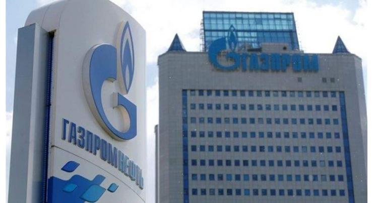 Gazprom Says Plans to Deliver at Least 7.06 Trillion Cubic Feet of Gas to Europe Annually