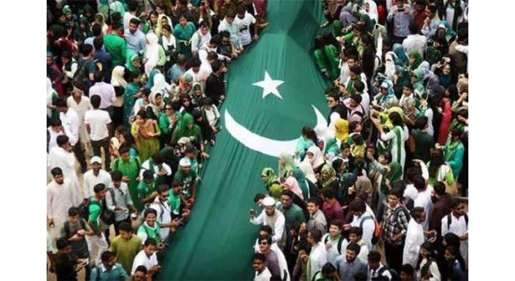Nation to celebrate Pakistan Day today with great zeal