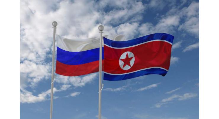 Russian Lawmakers' Visit to Pyongyang Likely to Be Rescheduled for Apr 6 - Coordinator