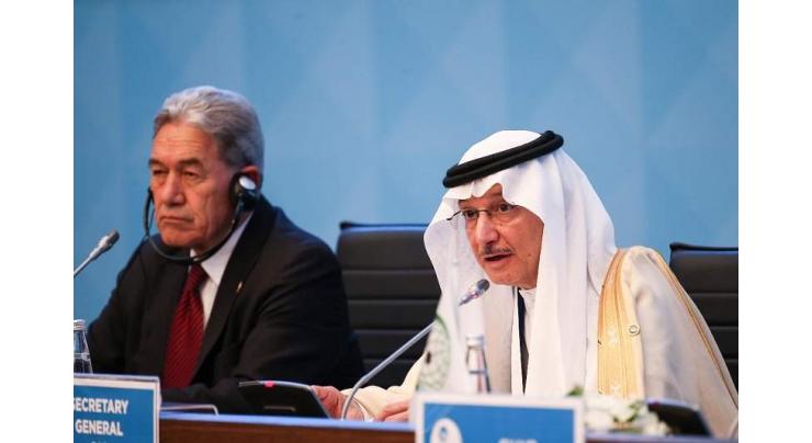OIC Foreign Ministers Call for Action to Counter anti-MuslimHate Narrative