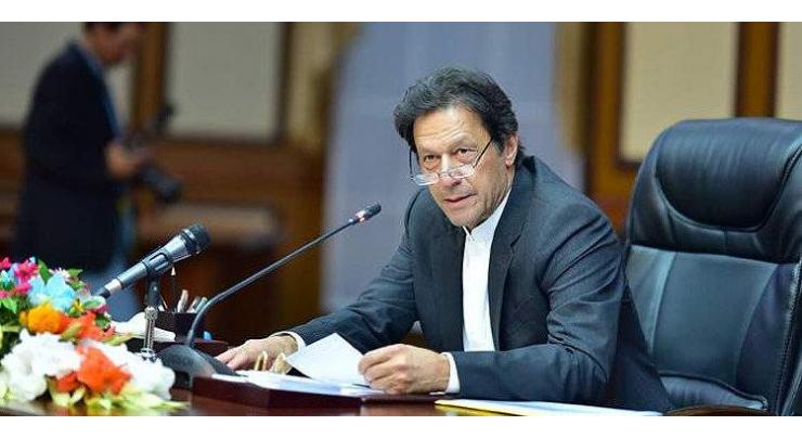 Prime Minister to perform ground breaking of first projects of Naya Pakistan Housing in April
