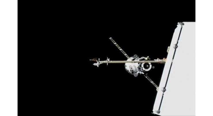 Altitude of ISS Orbit to Be Increased by About 0.75 Miles on Saturday - Source