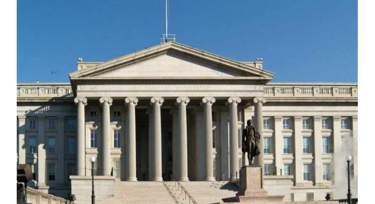 US Sanctions Venezuelan State-Owned 'BANDES' National Development Bank - Treasury