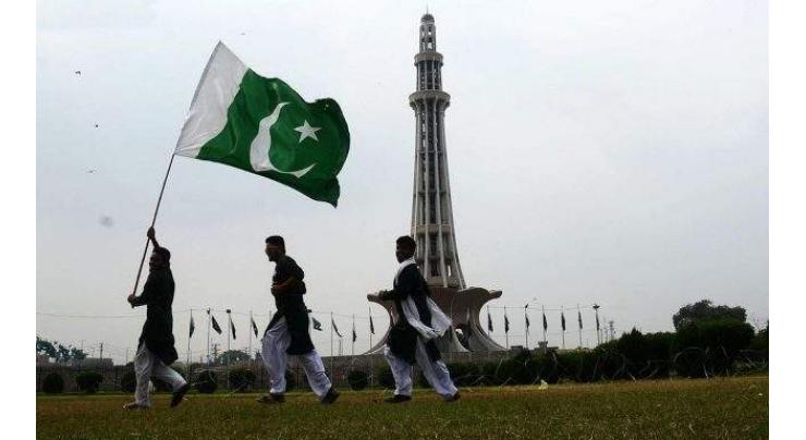 A look at some key facts about Pakistan Day