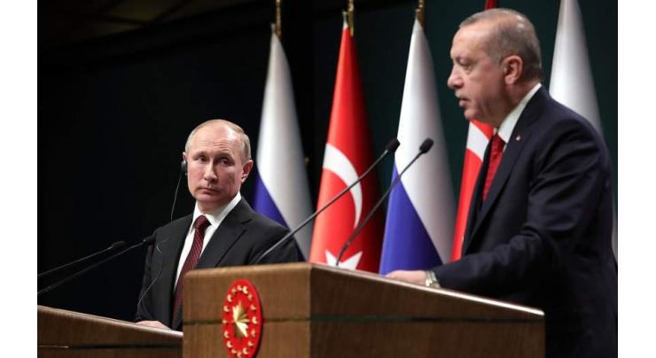 Turkish President Set to Visit Russia on April 8 - Press Service