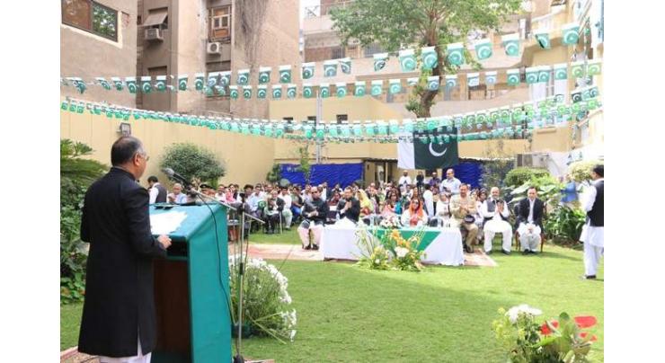 Flag hoisting ceremony held at Embassy of Pakistan Cairo