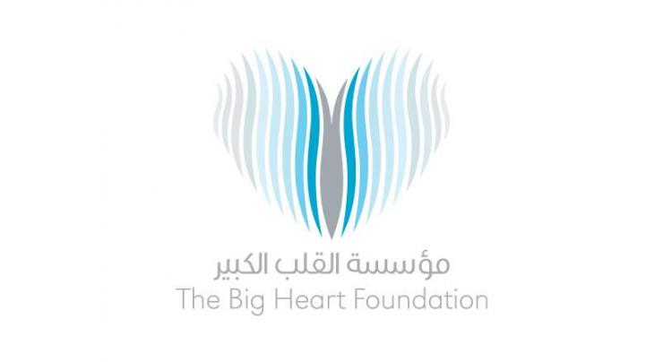 The Big Heart Foundation provides AED 58 mn in aid for over 1,000,000 people worldwide