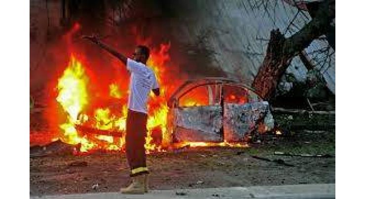 Twin Car Bomb Explosions Hit Mogadishu as Militants Besiege 2 Ministries - Reports