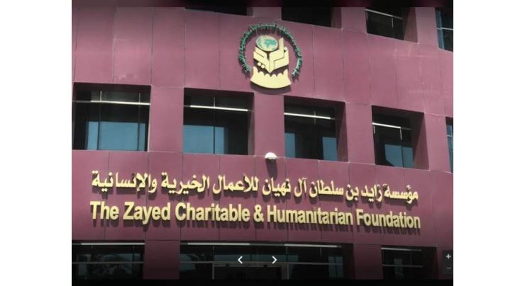 Zayed bin Sultan Al Nahyan Charitable and Humanitarian Foundation digs 238 wells worth AED51 mn in 12 countries