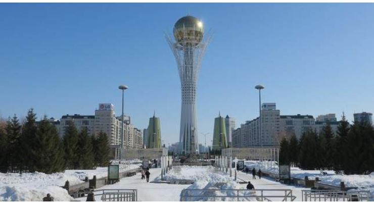 Kazakhstan's Astana Officially Renamed to Nur-Sultan as Decree Enters Into Force