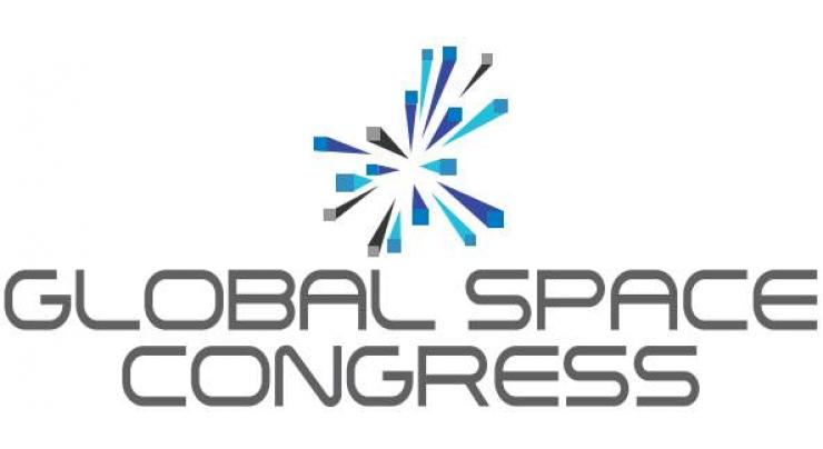 Mohammed bin Rashid Space Centre concludes participation in Global Space Congress