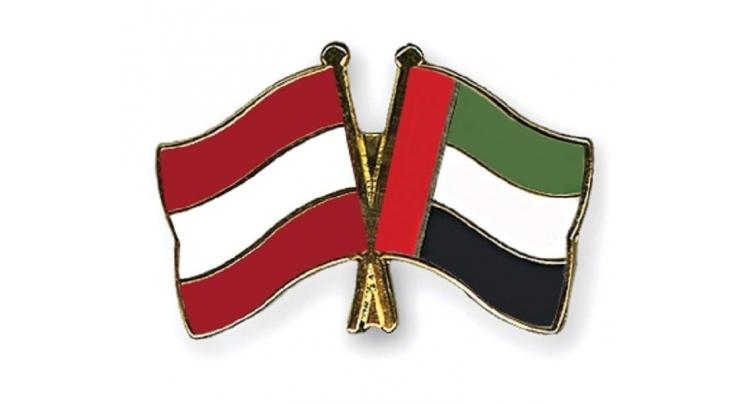 Hamed bin Zayed, Austrian Chancellor explore prospects for greater joint economic partnership