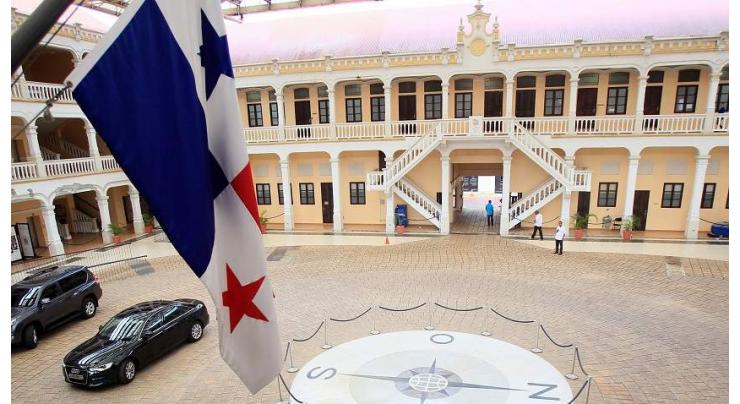 Panama Revokes Credentials of 14 Venezuelan Diplomats - Foreign Ministry