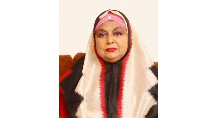 'Sohni dharti' singer Shahnaz Begum passes away