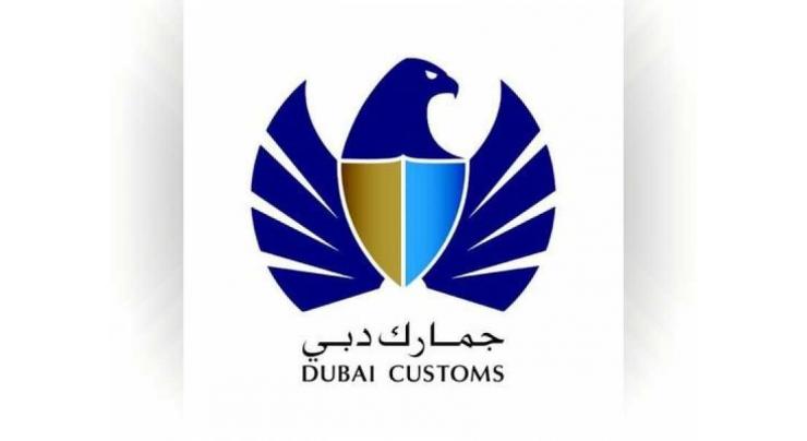 Dubai Customs director tours Al Maktoum International Airport