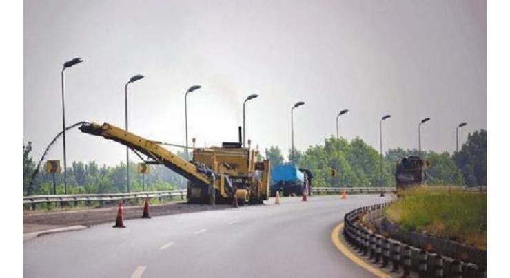 Rs 300 million issued for feasibility study of Ring Road