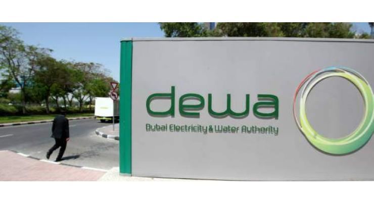 DEWA, ACWA Power, Silk Road Fund reach financial closing on 950MW 4th phase of Mohammed bin Rashid Al Maktoum Solar Park