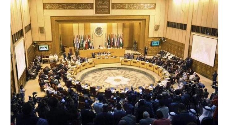 Arab Summit to be held in Tunis on March 31